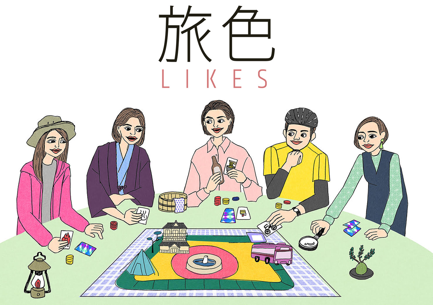 電子雑誌「旅色」の有料オンラインファンコミュニティ「旅色LIKES」本格始動！約170名の第一期メンバーに続き、第二期メンバーを募集